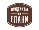 Продукты из Елани