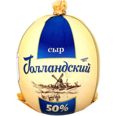 Сыр Голландский ИТ Мамонтовский МЗ 50%, шар ~ 300 г